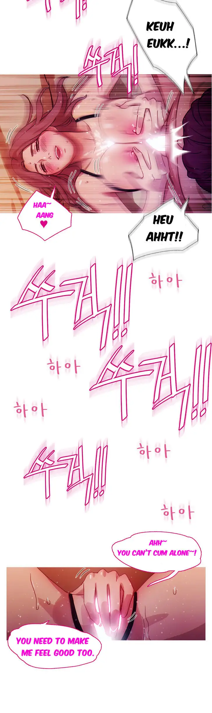 Fatal Woman - Chapter 23 [photo 19] - MangaPorn