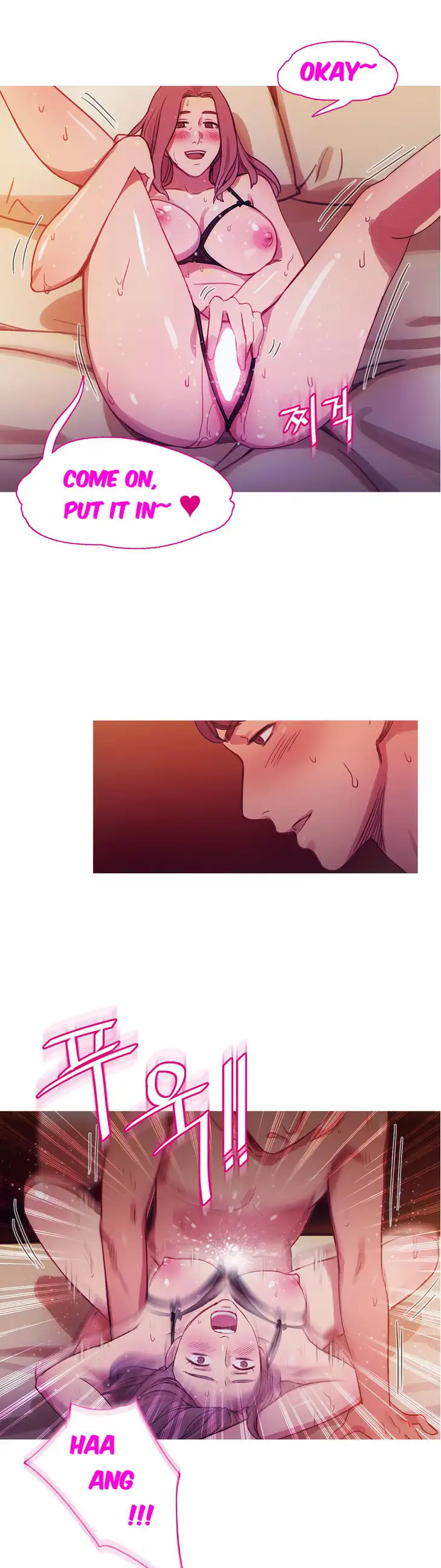 Fatal Woman - Chapter 23 [photo 20] - MangaPorn