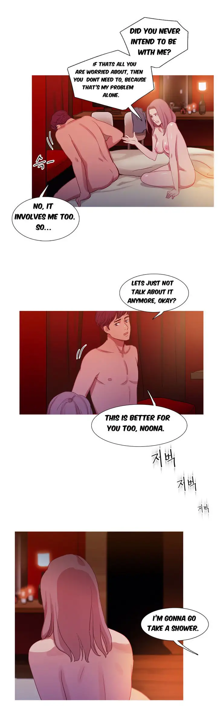 Fatal Woman - Chapter 23 [photo 30] - MangaPorn