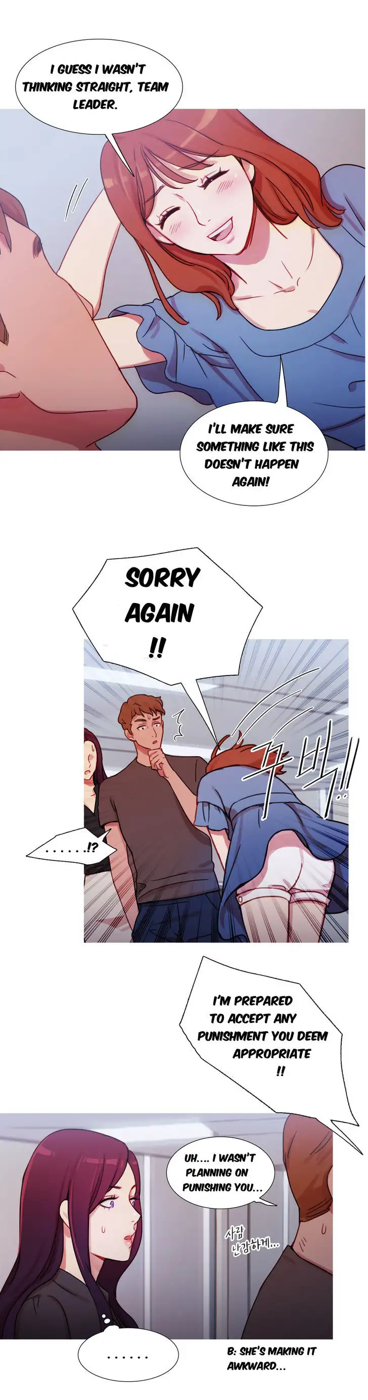 Fatal Woman - Chapter 24 [photo 7] - MangaPorn