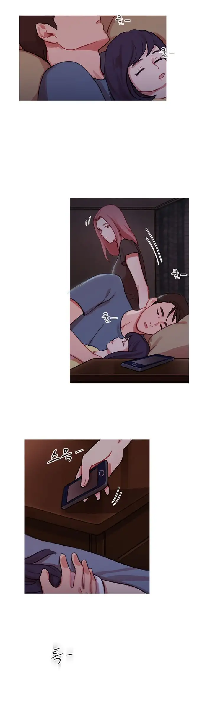 Fatal Woman - Chapter 25 [photo 11] - MangaPorn
