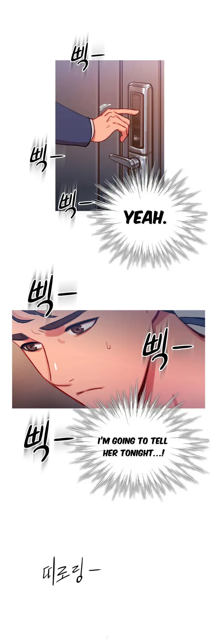 Fatal Woman - Chapter 25 [photo 2] - MangaPorn