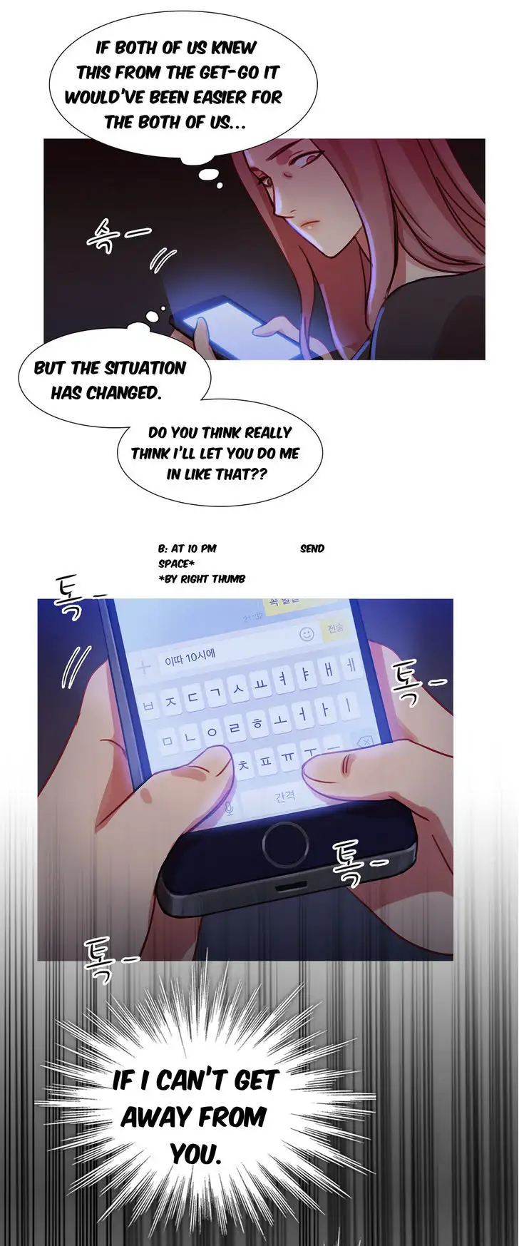 Fatal Woman - Chapter 25 [photo 22] - MangaPorn