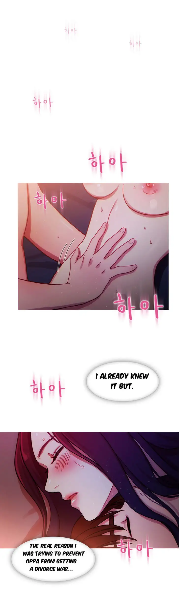 Fatal Woman - Chapter 26 [photo 29] - MangaPorn