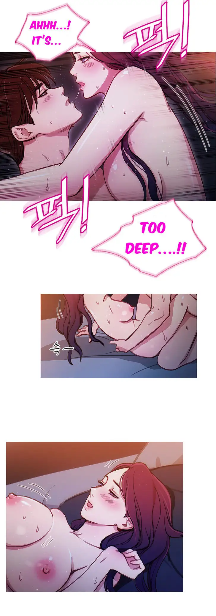 Fatal Woman - Chapter 27 [photo 25] - MangaPorn