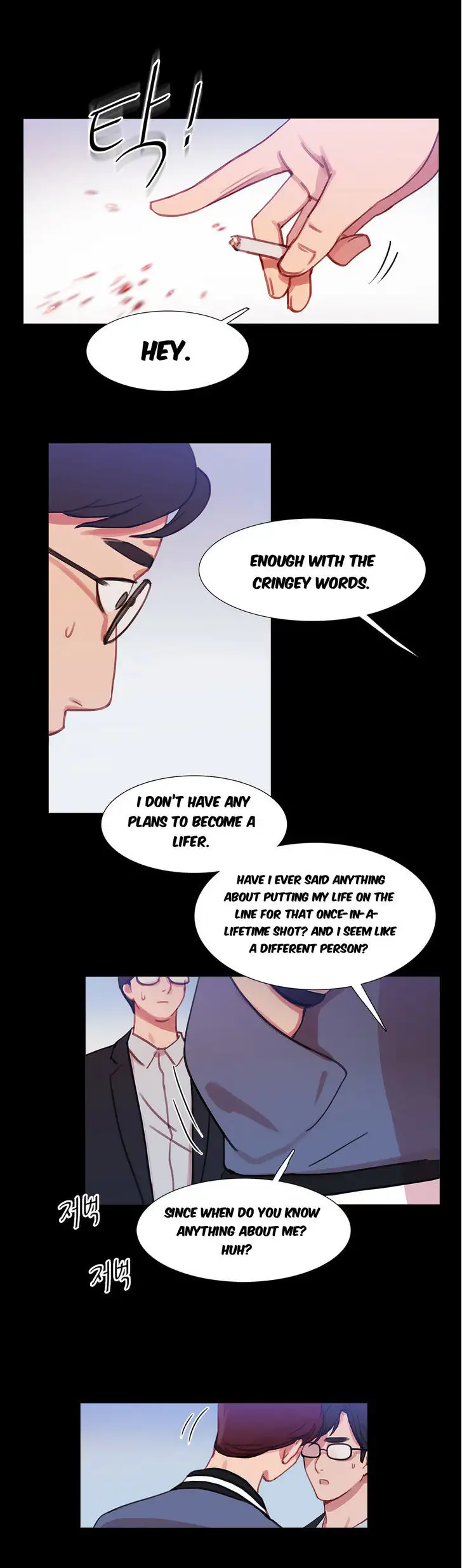 Fatal Woman - Chapter 30 [photo 8] - MangaPorn