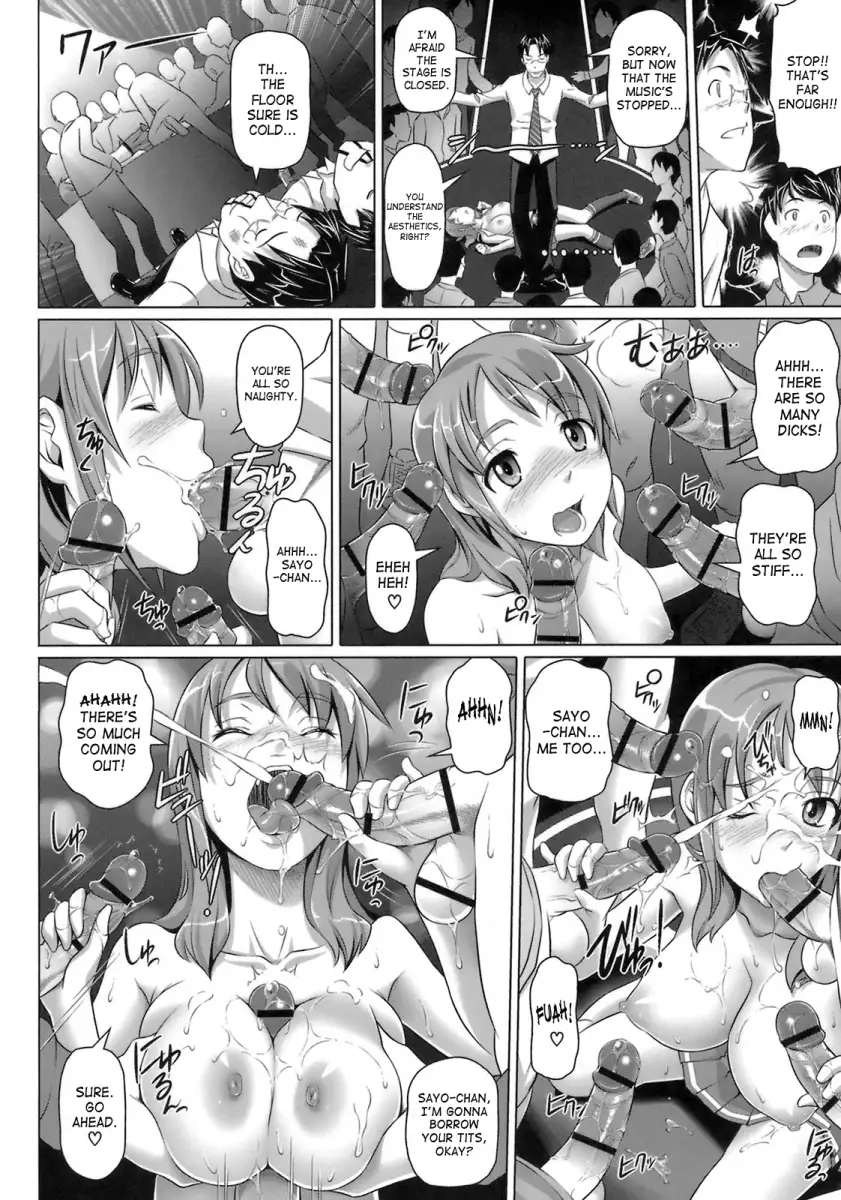 Virgin Killer - Chapter 1 [photo 18] - MangaPorn