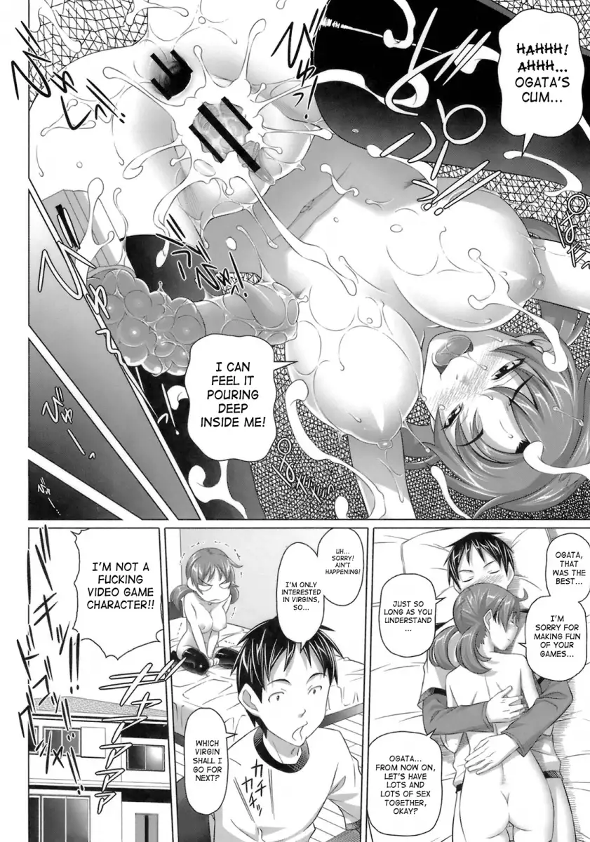 Virgin Killer - Chapter 2 [photo 18] - MangaPorn