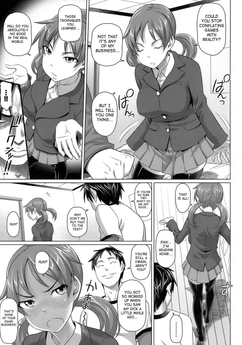 Virgin Killer - Chapter 2 [photo 5] - MangaPorn