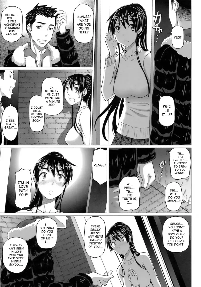 Virgin Killer - Chapter 3 [photo 11] - MangaPorn