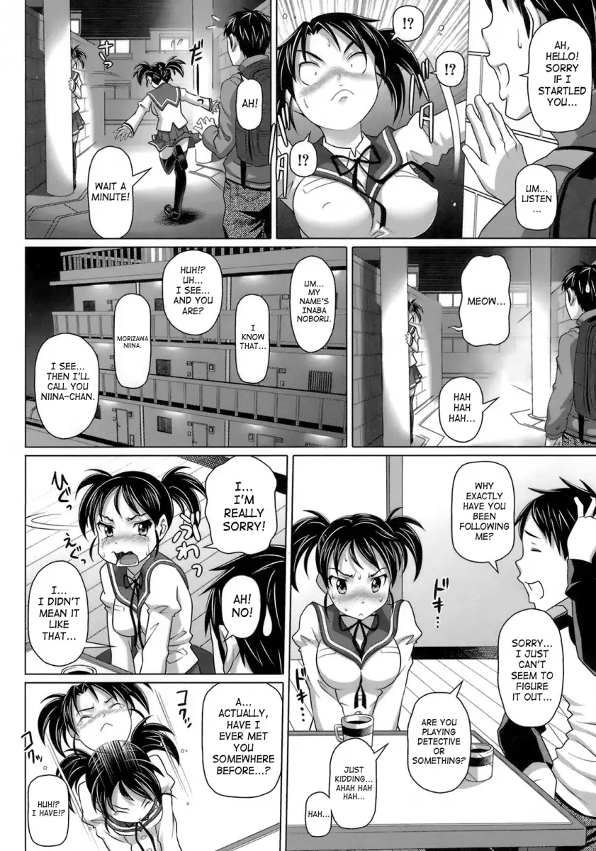 Virgin Killer - Chapter 4 [photo 2] - MangaPorn