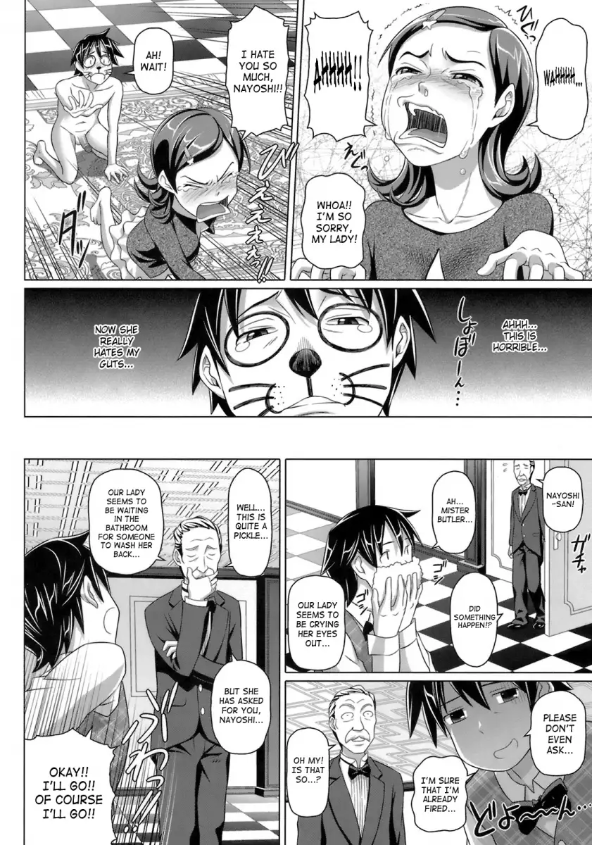 Virgin Killer - Chapter 6 [photo 8] - MangaPorn