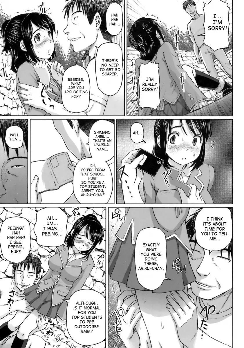 Virgin Killer - Chapter 7 [photo 7] - MangaPorn