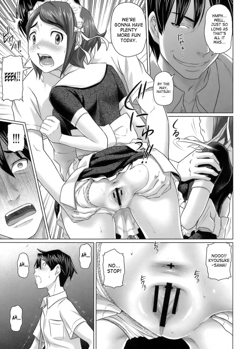 Virgin Killer - Chapter 8 [photo 8] - MangaPorn
