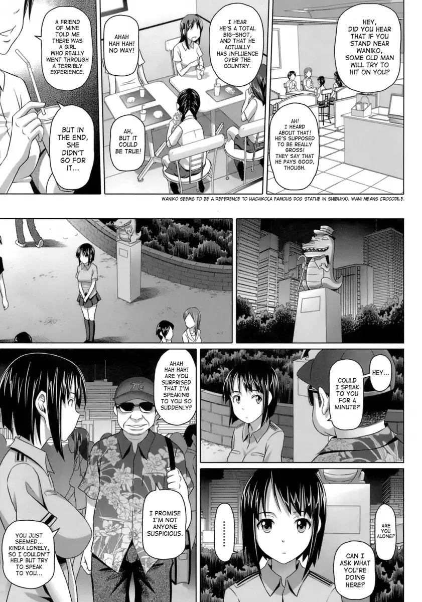 Virgin Killer - Chapter 9 [photo 1] - MangaPorn