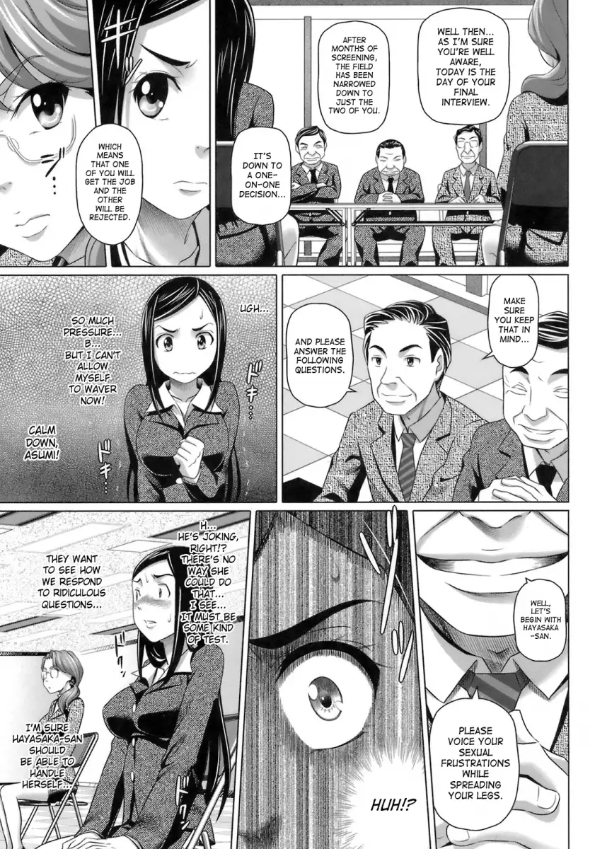 Virgin Killer - Chapter 10 [photo 3] - MangaPorn