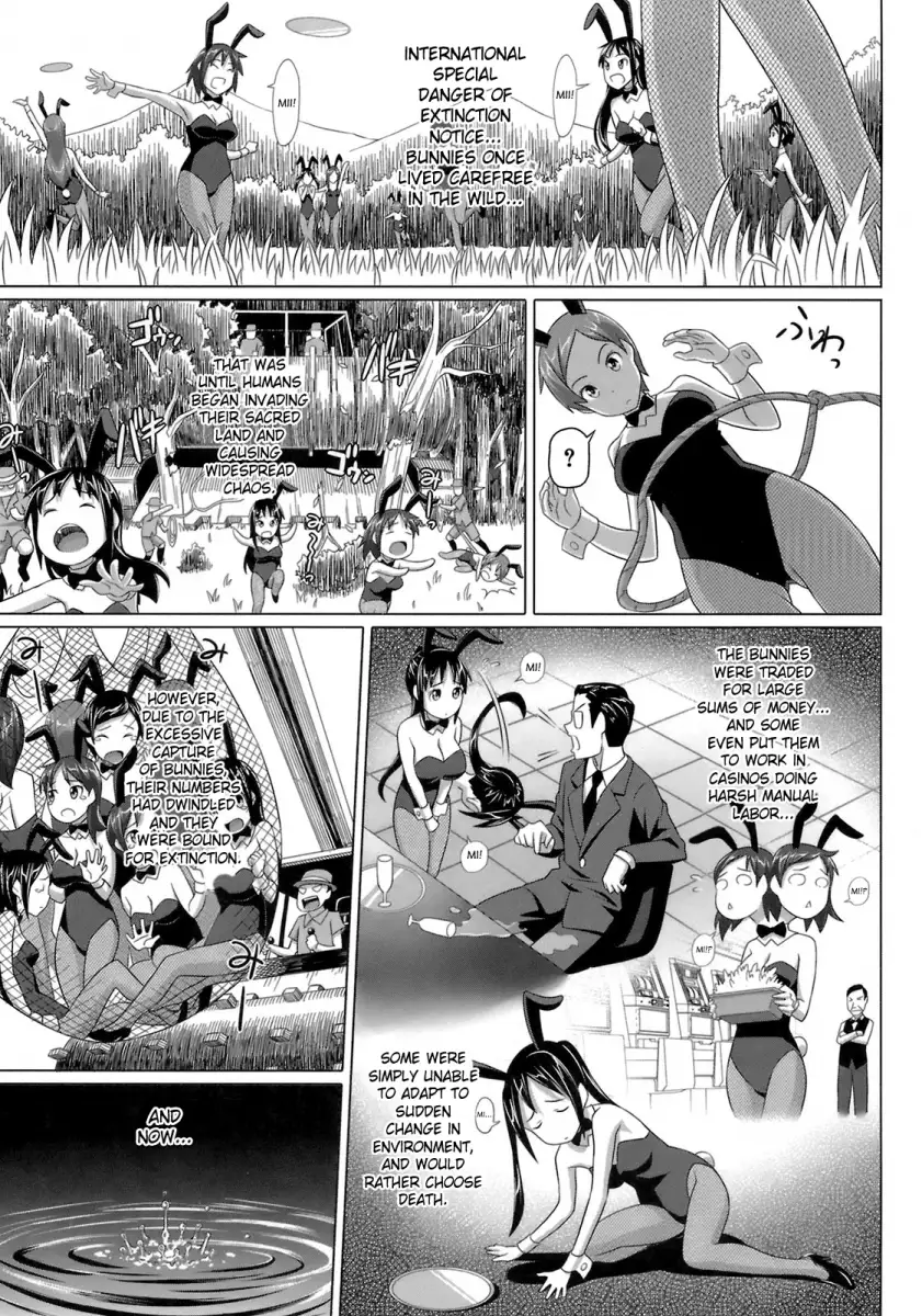 Virgin Killer - Chapter 12 [photo 1] - MangaPorn