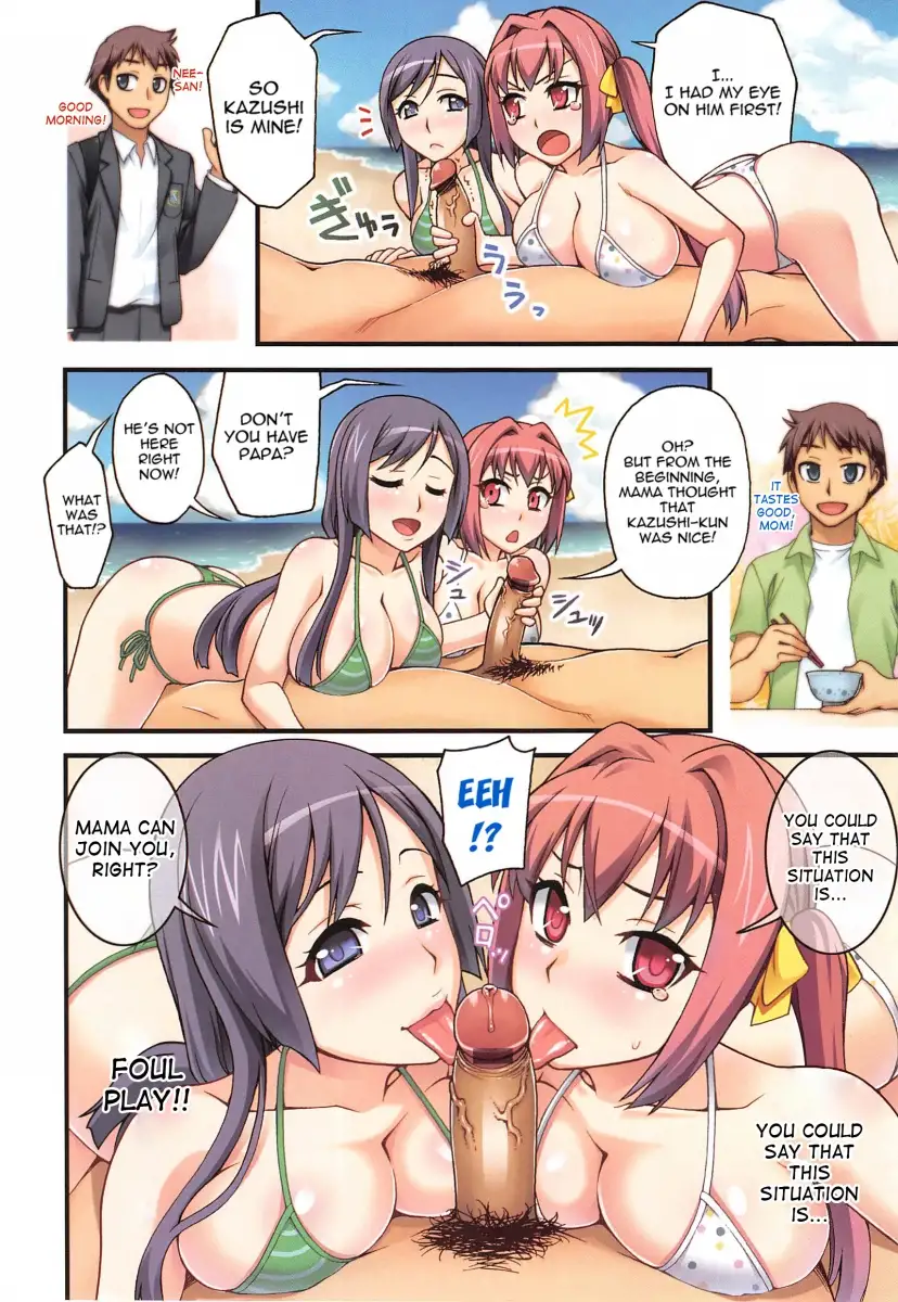 Yoiko no Gohoubi♡ - Chapter 1 [photo 7] - MangaPorn