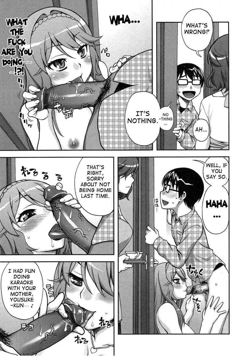 Yoiko no Gohoubi♡ - Chapter 3 [photo 11] - MangaPorn