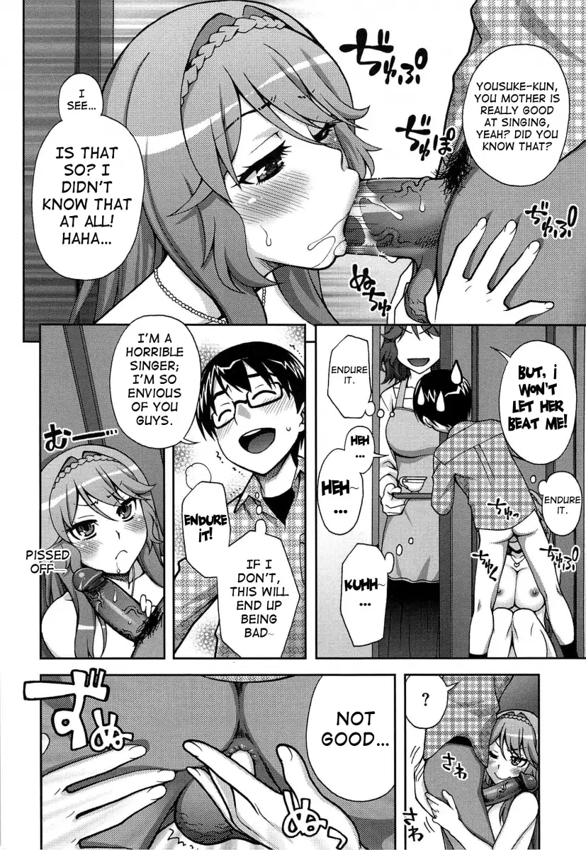 Yoiko no Gohoubi♡ - Chapter 3 [photo 12] - MangaPorn