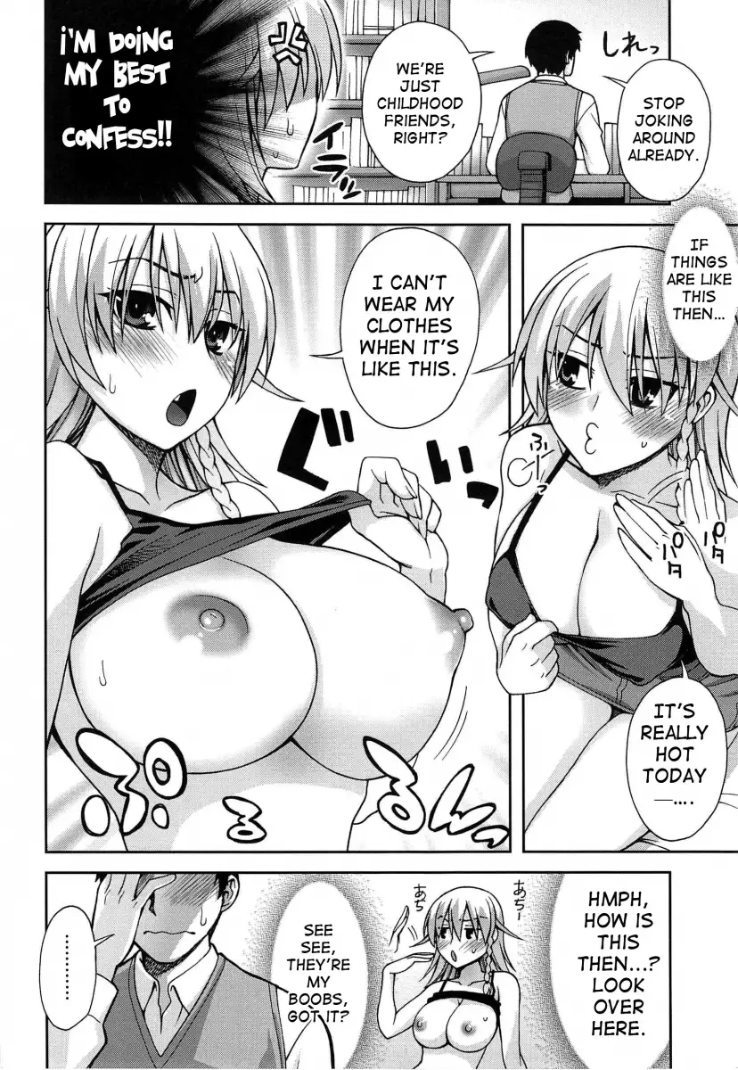 Yoiko no Gohoubi♡ - Chapter 4 [photo 4] - MangaPorn