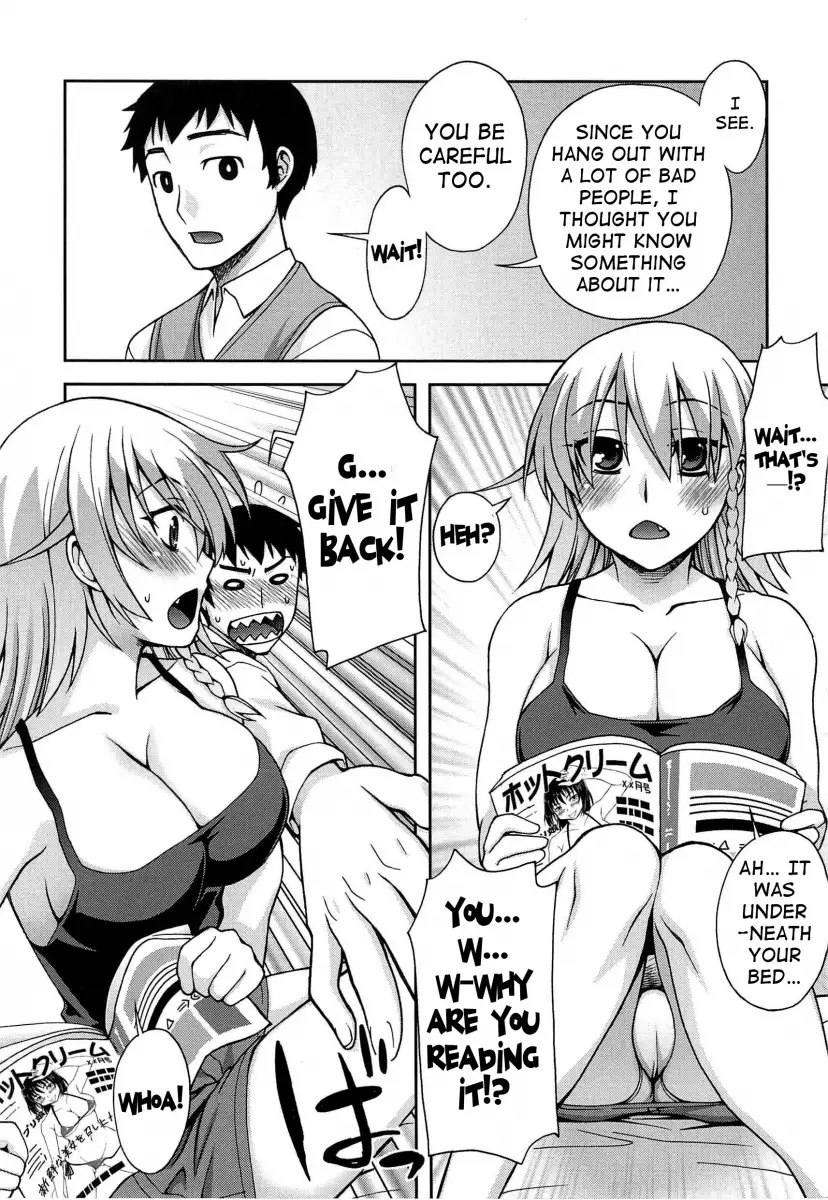 Yoiko no Gohoubi♡ - Chapter 4 [photo 6] - MangaPorn