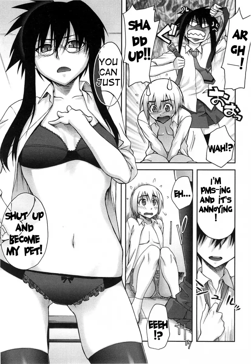 Yoiko no Gohoubi♡ - Chapter 6 [photo 5] - MangaPorn