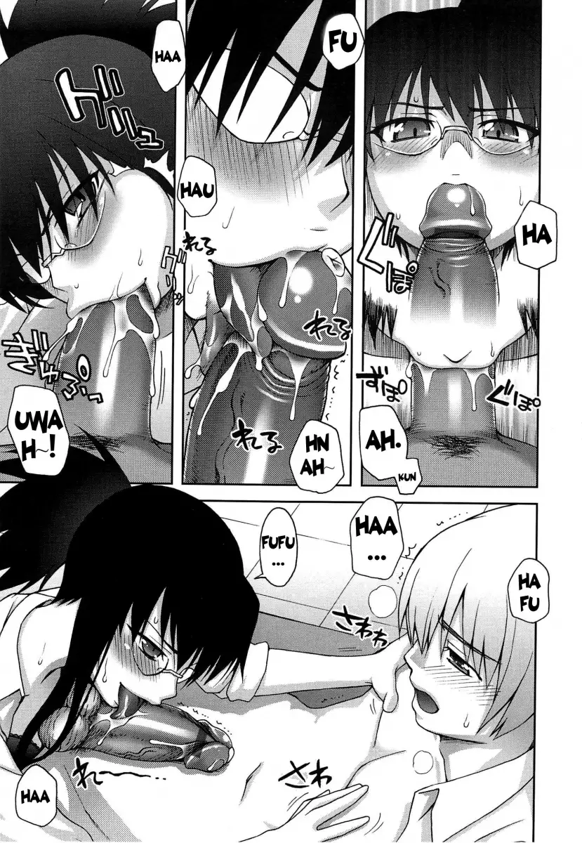 Yoiko no Gohoubi♡ - Chapter 6 [photo 9] - MangaPorn