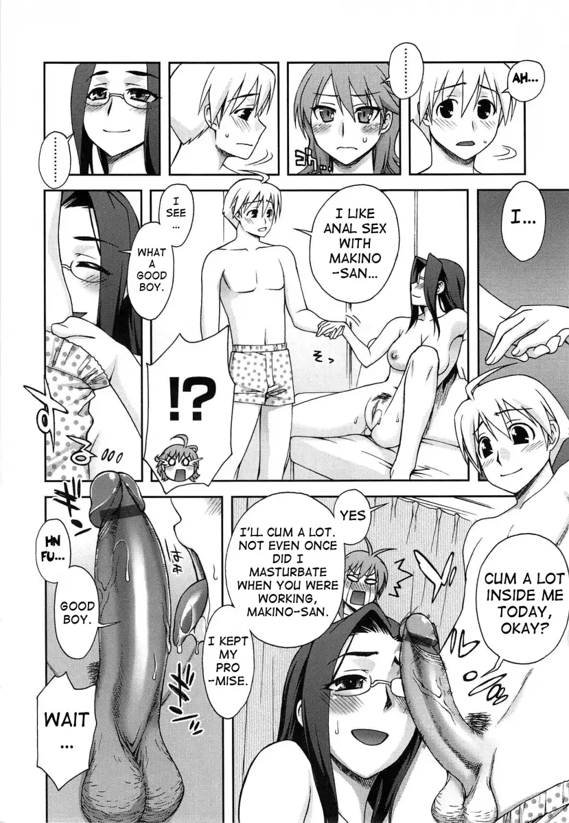 Yoiko no Gohoubi♡ - Chapter 9 [photo 11] - MangaPorn