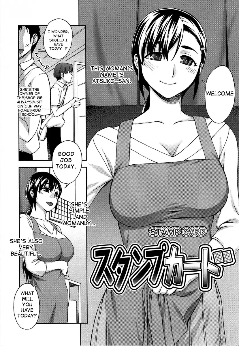 Yoiko no Gohoubi♡ - Chapter 10 [photo 2] - MangaPorn