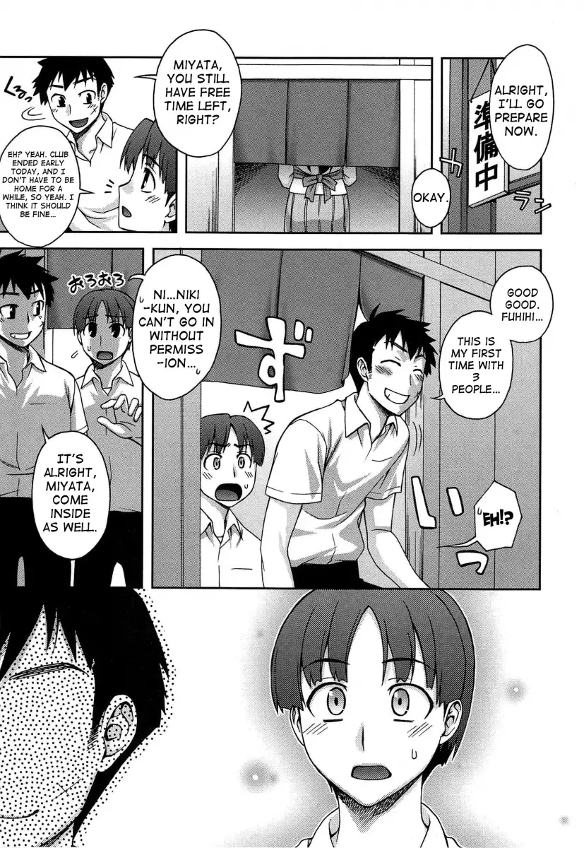 Yoiko no Gohoubi♡ - Chapter 10 [photo 5] - MangaPorn