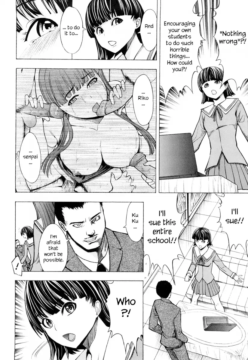Kowashite Kudasai - Chapter 1 [photo 13] - MangaPorn