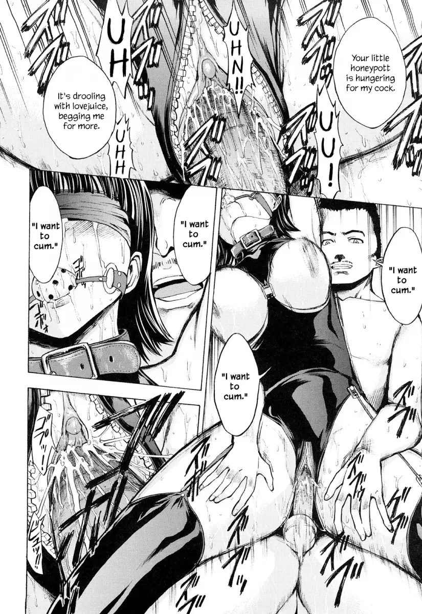 Kowashite Kudasai - Chapter 1 [photo 23] - MangaPorn