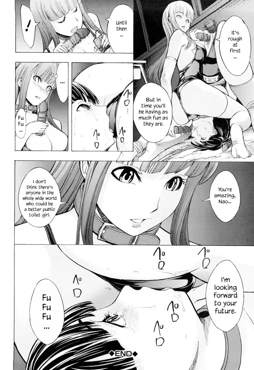 Kowashite Kudasai - Chapter 1 [photo 39] - MangaPorn