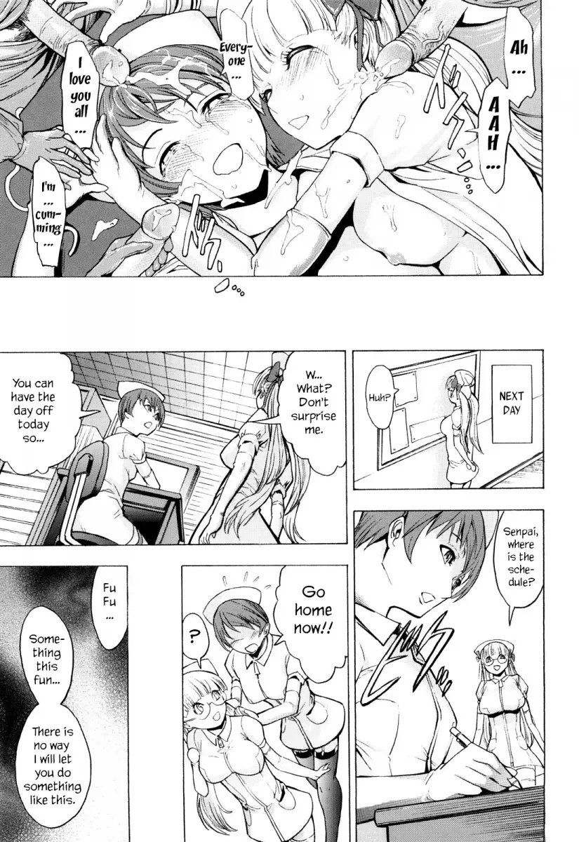 Kowashite Kudasai - Chapter 2 [photo 29] - MangaPorn