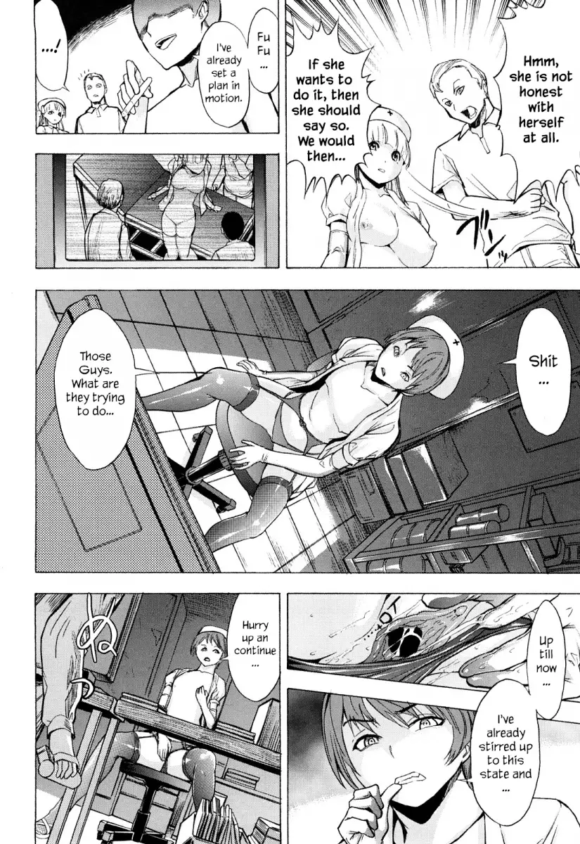 Kowashite Kudasai - Chapter 2 [photo 6] - MangaPorn