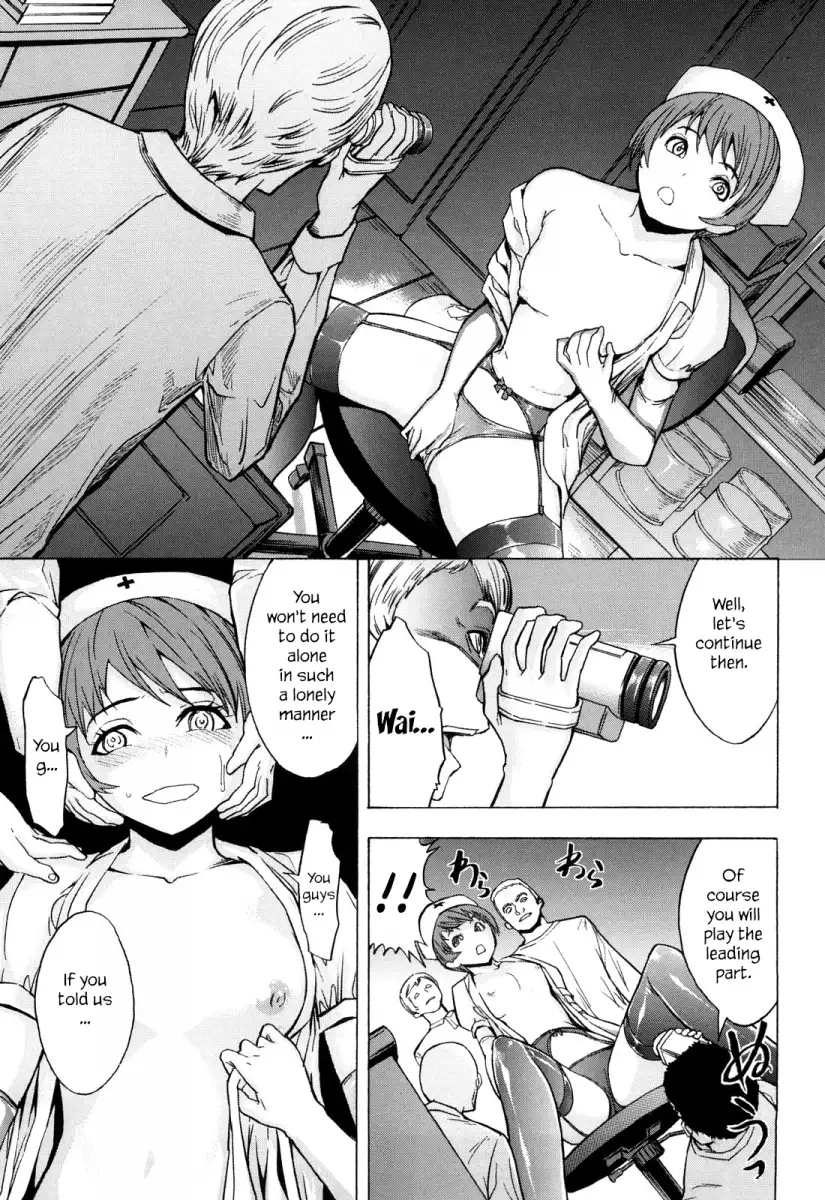 Kowashite Kudasai - Chapter 2 [photo 7] - MangaPorn