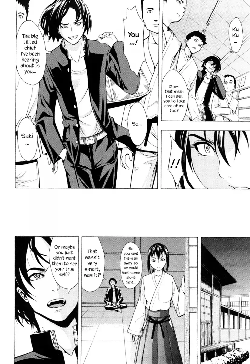 Kowashite Kudasai - Chapter 3 [photo 4] - MangaPorn