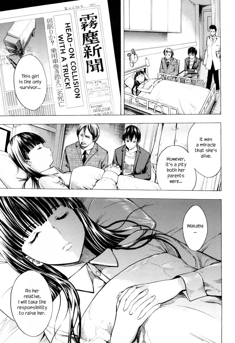 Kowashite Kudasai - Chapter 4 [photo 1] - MangaPorn