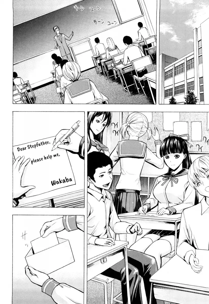 Kowashite Kudasai - Chapter 4 [photo 4] - MangaPorn