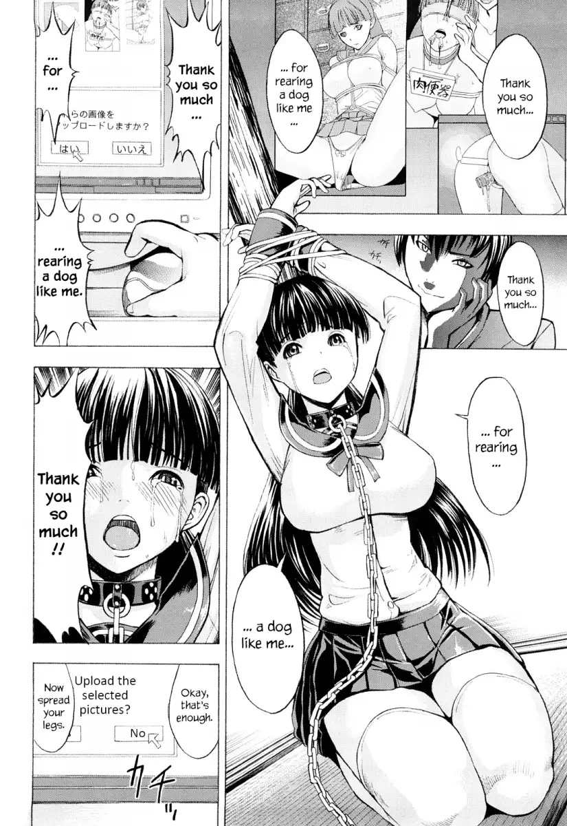 Kowashite Kudasai - Chapter 4 [photo 6] - MangaPorn