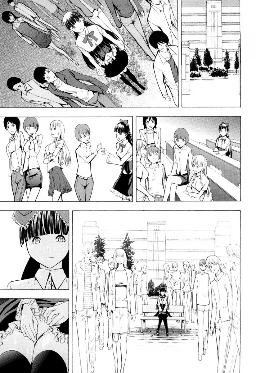 Kowashite Kudasai - Chapter 5 [photo 9] - MangaPorn