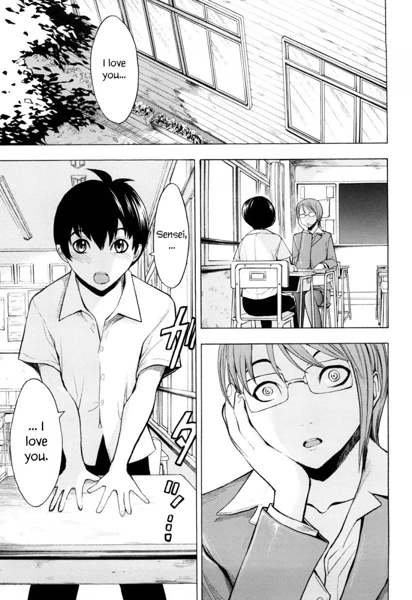 Kowashite Kudasai - Chapter 6 [photo 1] - MangaPorn