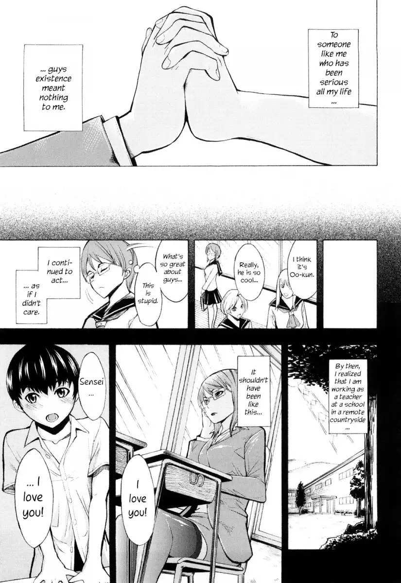 Kowashite Kudasai - Chapter 6 [photo 11] - MangaPorn