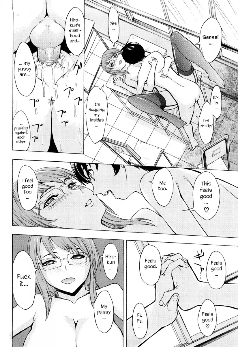 Kowashite Kudasai - Chapter 6 [photo 14] - MangaPorn