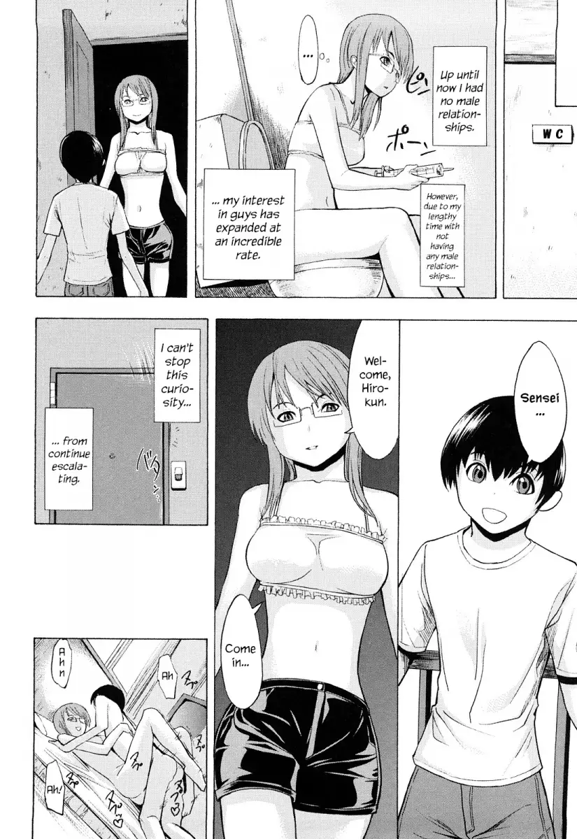Kowashite Kudasai - Chapter 6 [photo 18] - MangaPorn