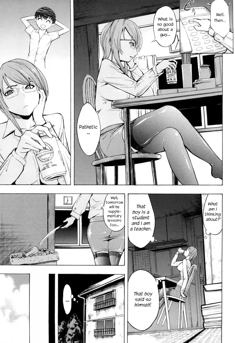 Kowashite Kudasai - Chapter 6 [photo 5] - MangaPorn