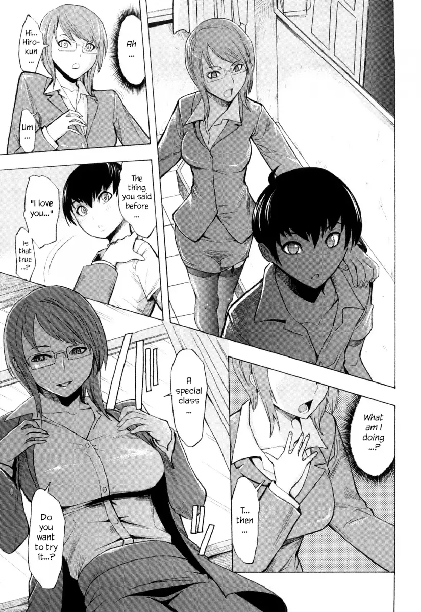Kowashite Kudasai - Chapter 6 [photo 7] - MangaPorn