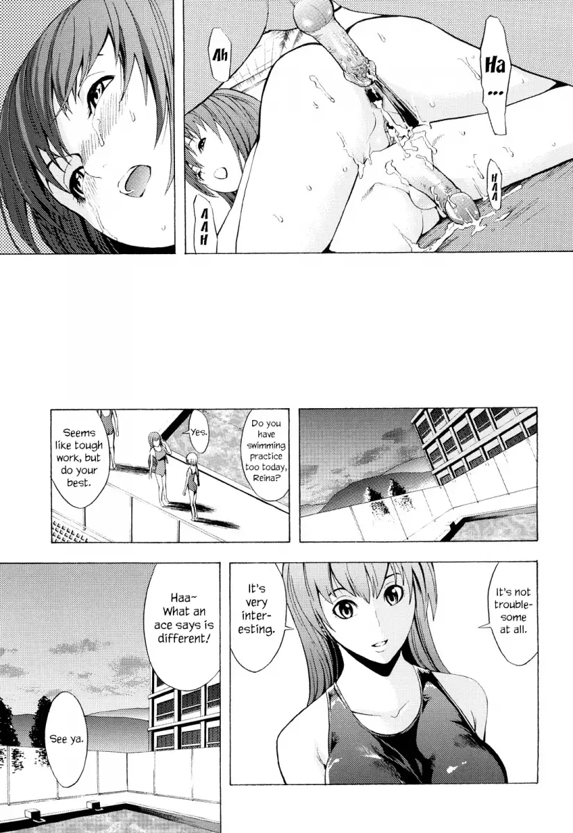 Kowashite Kudasai - Chapter 8 [photo 21] - MangaPorn