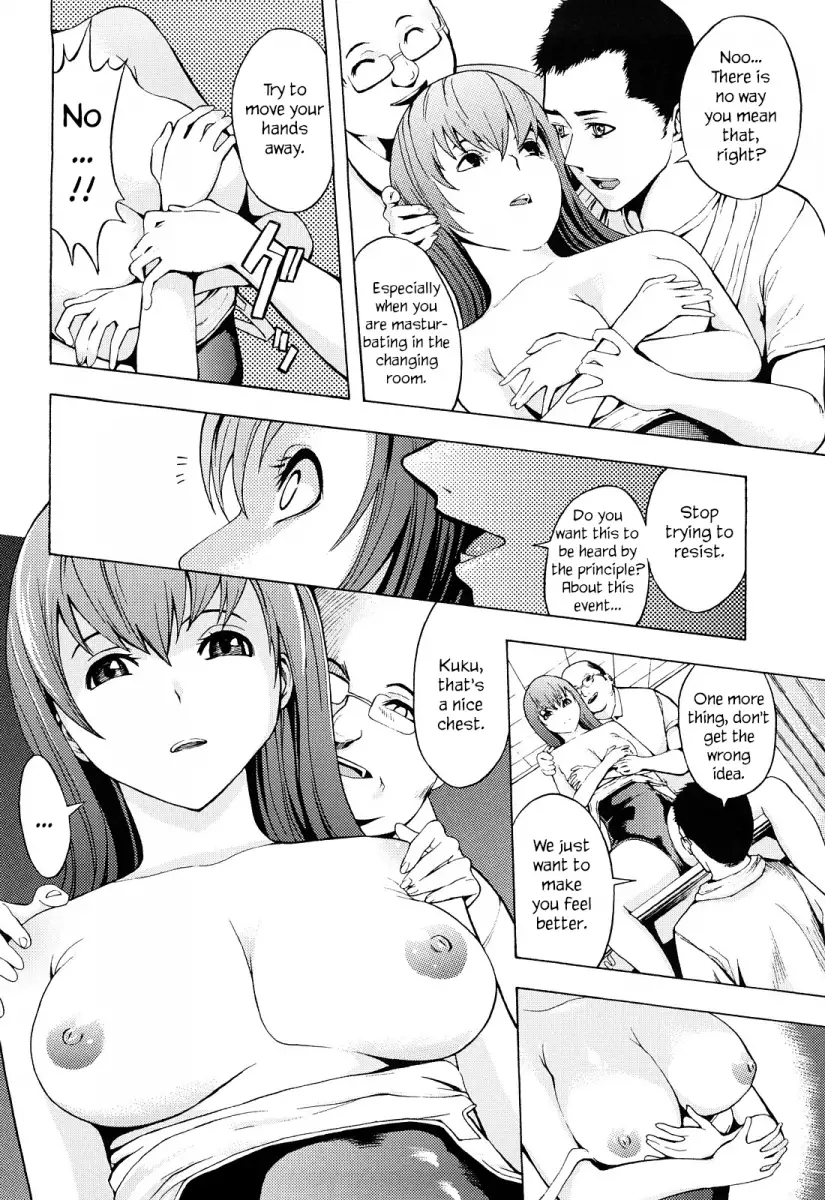 Kowashite Kudasai - Chapter 8 [photo 6] - MangaPorn